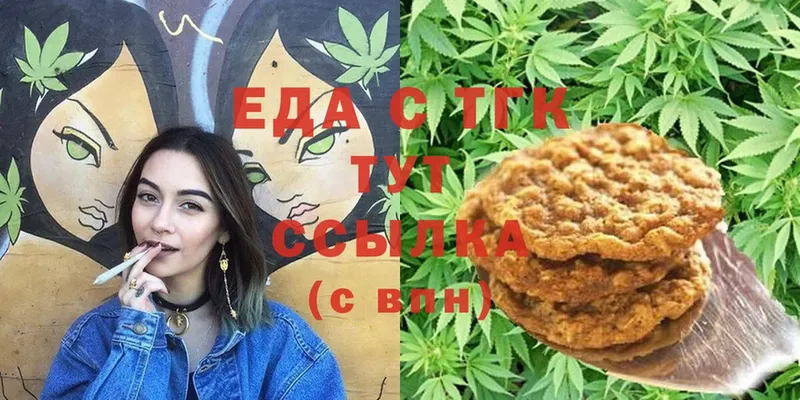 Cannafood конопля  kraken как войти  Карабулак 